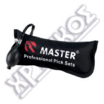 ΑΕΡΟΣΑΚΟΣ ΜΕΓΑΛΟΣ ΜΟΝΟΣ