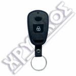 HYUNDAI REMOTE 2 ΚΟΥΜΠΙΑ ΞΕΧΩΡΙΣΤΟ ΑΔΕΙΟ