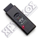 SILCA ADA2101 OBD SNOOP ID88 ΓΙΑ MQB