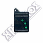 SKY ROLLING ΤΗΛΕΚΟΝΤΡΟΛ 433MHz 3K ΠΡΑΣΙΝΑ