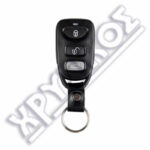 XHORSE REMOTE WIRED ΧΩΡΙΣ ΤΣΙΠΑΚΙ 433MHz ΞΕΧΩΡΙΣΤΟ 3 ΚΟΥΜΠΙΑ ΤΥΠΟΣ HYUNDAI