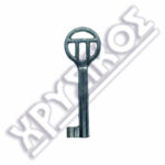 ΕΓΧΩΡΙΑ ΚΛΕΙΔΙΑ ΝΤΟΥΛΑΠΑΣ Νο 1