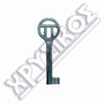 ΕΓΧΩΡΙΑ ΚΛΕΙΔΙΑ ΝΤΟΥΛΑΠΑΣ Νο 3