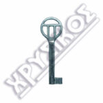 ΕΓΧΩΡΙΑ ΚΛΕΙΔΙΑ ΝΤΟΥΛΑΠΑΣ Νο 4