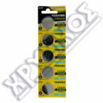 TOSHIBA ΜΠΑΤΑΡΙΕΣ  5 ΤΕΜ CR2430