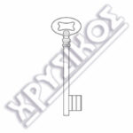 SILCA FTH ΚΛΕΙΔΙΑ ΠΑΛΑΙΟΥ ΤΥΠΟΥ No5