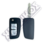 NISSAN REMOTE 2 ΚΟΜΠΙΑ NSN14 FLIP ΑΔΕΙΟ
