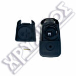 OPEL CHEVROLET ΑΔΕΙΟ 3Κ HU100 FLIP - Image 2