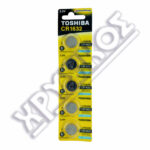 TOSHIBA ΜΠΑΤΑΡΙΕΣ CR1632 3V ΛΙΘΙΟΥ 5TEM