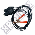 SILCA AD ΚΑΛΩΔΙΟ BYPASS ΣΕ ΑΣΦΑΛΕΙΟΘΗΚΗ ADC187