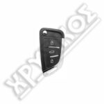 SILCA VAG REMOTE ID88 HU66 HU162 FLIP 3 ΚΟΥΜΠΙΑ 433MHz