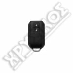 SILCA SUZUKI REMOTE ID49-1C PROXYMITY 2 ΚΟΥΜΠΙΑ 433MHz