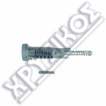 OPEL HU43 ΚΥΛΙΝΔΡΑΚΙ ΔΙΑΚΟΠΤΗ ΣΥΝΑΡΜΟΛΟΓΗΣΗΣ - Image 2