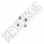 RENAULT ΕΞΑΡΤΗΜΑ ΔΙΑΚΟΠΤΗ 1ΤΕΜ.