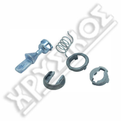 VAG ΣΕΤ ΕΞΑΡΤΗΜΑΤΩΝ ΚΛΕΙΔΑΡΙΑΣ ΠΟΡΤΑΣ Νο8 - Image 2