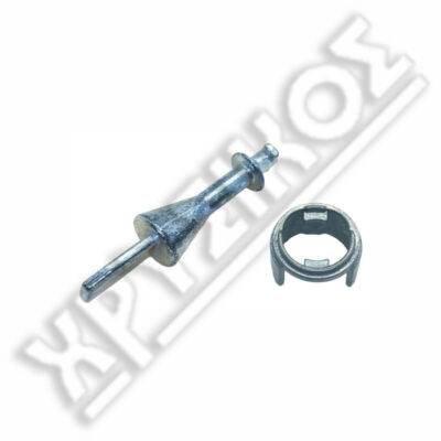 VAG ΣΕΤ ΕΞΑΡΤΗΜΑΤΩΝ ΚΛΕΙΔΑΡΙΑΣ ΠΟΡΤΑΣ Νο6 - Image 2