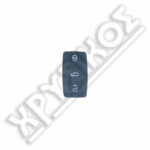 VAG ΛΑΣΤΙΧΑΚΙ 3Κ ΓΙΑ FLIP ΜΟΝΟΚΟΜΑΤΟ