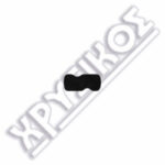 SILCA TRELOCK ΚΛΕΙΔΙΑ ΠΟΔΗΛ.ΠΛΑΣΤ. - Image 2