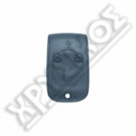 SOMFY 2 ΚΟΥΜΠΙΑ 433MHz ΤΗΛΕΚΟΝΤΡΟΛ ΓΚΑΡΑΖ ROLLING