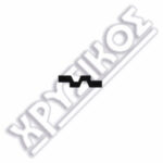 SILCA DAIHATSU IMMOBILIZER ΑΔΕΙΑ - Image 2