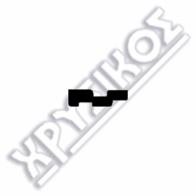 SILCA DOUBLE ΚΛΕΙΔ. ΛΟΥΚΕΤΩΝ STEEL - Image 2