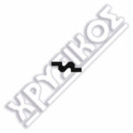 SILCA PIAGGIO ΚΛ.IMOBILIZER ΑΔΕΙΑ - Image 2