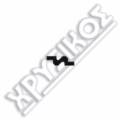 SILCA PIAGGIO ΚΛ.IMOBILIZER ΑΔΕΙΑ - Image 2