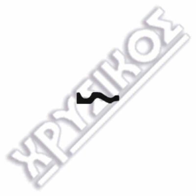 SILCA SKODA ΚΛΕΙΔΙ ΑΥΤ/ΤΟΥ STEEL - Image 2