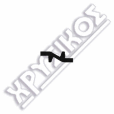 SILCA ZADI ΚΛΕΙΔ.ΜΟΤΟ IMMO ΑΔΕΙΑ - Image 2