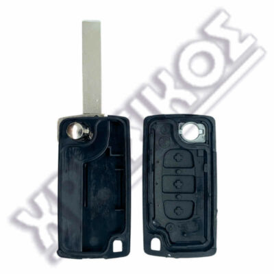 PSA HU83 3K FLIP ΜΠΑΤΑΡΙΑ ΠΛΑΚΕΤΑ - Image 2