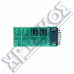 TMPRO EEPROM ADAPTER