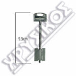 SECUREMME ΚΛΕΙΔΙΑ ΘΩΡΑΚΙΣΜΕΝΗΣ PATENTED 95mm