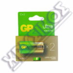 GP ΜΠΑΤΑΡΙΕΣ 2 ΤΕΜ.1.5V TYPE C
