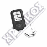 SILCA HON66 ID49-1C 433MHz 3 ΚΟΥΜΠΙΑ HONDA PROXIMITY - Image 2