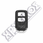 SILCA HON66 ID49-1C 433MHz 2 ΚΟΥΜΠΙΑ HONDA PROXIMITY
