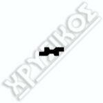 SILCA HOPPE ΚΛΕΙΔ. ΝΤΟΥΛΑΠΙΩΣ-ΣΥΡΤΑΡΙΩΝ STEEL - Image 2