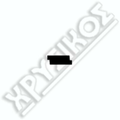 SILCA VW-AUDI IMMOBILIZER ΑΔΕΙΑ - Image 2