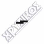 SILCA KAWASAKI IMMOBILIZER ΑΔΕΙΑ - Image 2