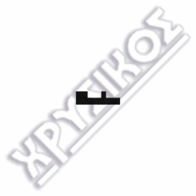 SILCA KAWASAKI ΚΛΕΙΔ. ΜΟΤΟ STEEL - Image 2