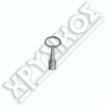 ΚΛΕΙΔΙΑ ΑΕΡΙΟΥ 7Χ7 ΤΕΤΡΑΓΩΝΑ