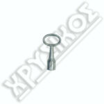 ΚΛΕΙΔΙΑ ΑΕΡΙΟΥ 8Χ8 ΤΕΤΡΑΓΩΝΑ