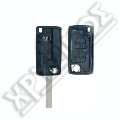 PSA FLIP ΑΔΕΙΟ 2 ΚΟΥΜΠΙΑ HU83 ΜΠΑΤΑΡΙΑ ΚΕΛΥΦΟΣ - Image 2