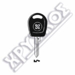 SILCA SKODA ΚΛ.IMMOBILIZER ΑΔΕΙΑ