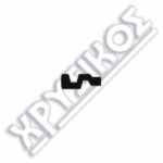 SILCA SKODA ΚΛ.IMMOBILIZER ΑΔΕΙΑ - Image 2