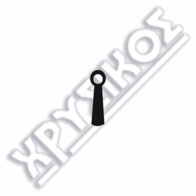 SILCA GORGES ΚΛΕΙΔΙ ΘΗΛΥΚΟ IRON ΜΑΥΡΑ - Image 2