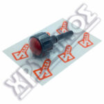 SILCA ΠΟΜΟΛΟ ΑΡΙΣΤΕΡΟ ΓΙΑ MATRIX NEW