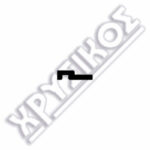 SILCA EGRET GOLDDOOR ΚΛΕΙΔΙΑ ΛΟΥΚΕΤΩΝ - Image 2