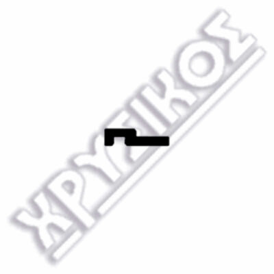 SILCA EGRET GOLDDOOR ΚΛΕΙΔΙΑ ΛΟΥΚΕΤΩΝ - Image 2