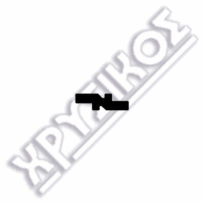 SILCA HONDA ΚΛΕΙΔΙΑ ΜΟΤΟ ΠΛ.STEEL - Image 2