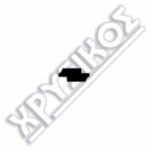 SILCA OPEL ΚΛ.IMMOBILIZER ΑΔΕΙΑ - Image 2